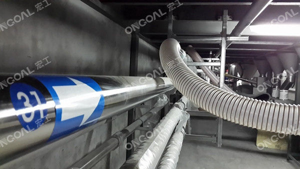 氣力輸送系統(tǒng)設(shè)計(jì) 氣力輸送系統(tǒng)設(shè)計(jì)