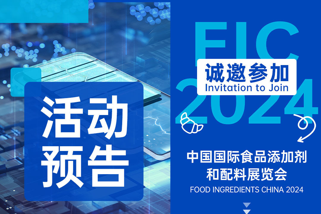 活動(dòng)速遞丨宏工科技發(fā)聲美國奧蘭多國際電池峰會(huì)：賦能鋰電循環(huán)未來